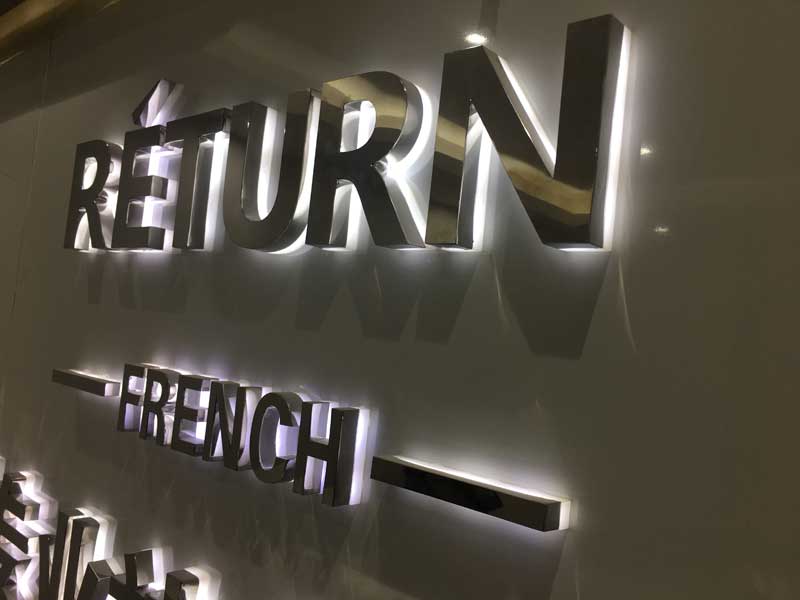 新站区楼体发光字